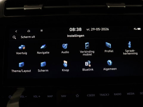 Hyundai Tucson 1.6 T-GDI PHEV Premium 4WD | SOH 96,5% | Stoelventilatie | Leder | Trekhaak | 360 Camera | Adaptive cruise | Krell Audio | Achterbankverwarming | Camera | Memory | Keyless | Plug In
