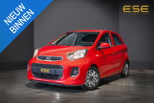 Kia Picanto - 1.0 CVVT Summer Edition | Airco | Elek ramen