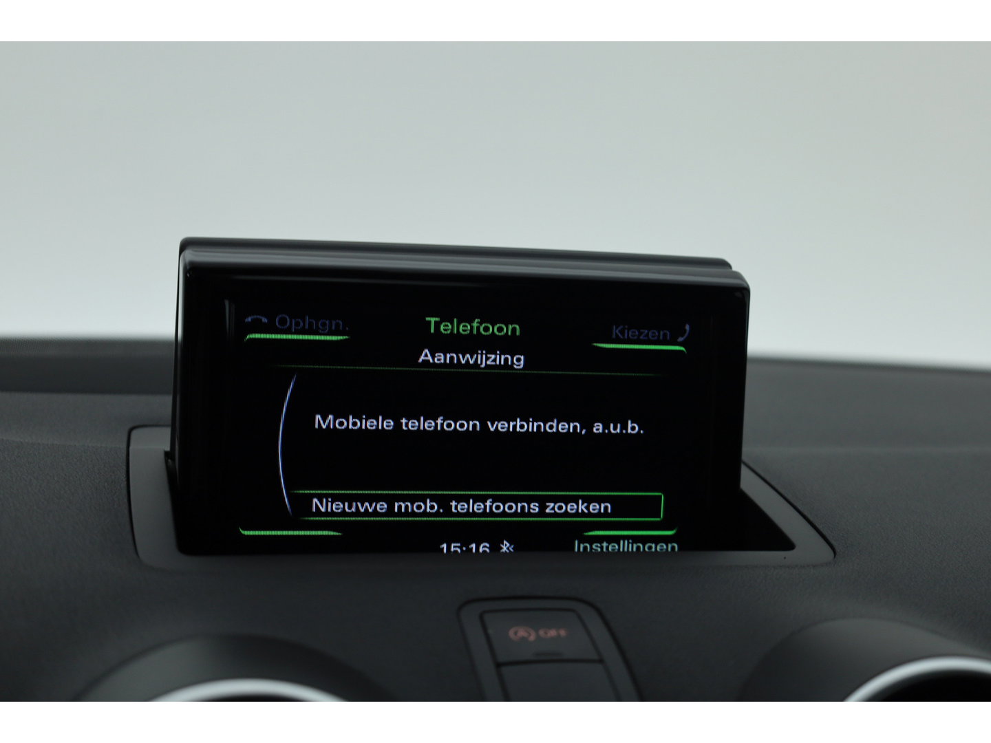 Audi A1 Sportback 1.0 TFSI S-Line | Navi | Bluetooth | Stoelverw. | Licht/- Regensensor | All Seasons | 17''