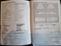 Afbeelding 50