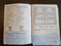 Afbeelding 52