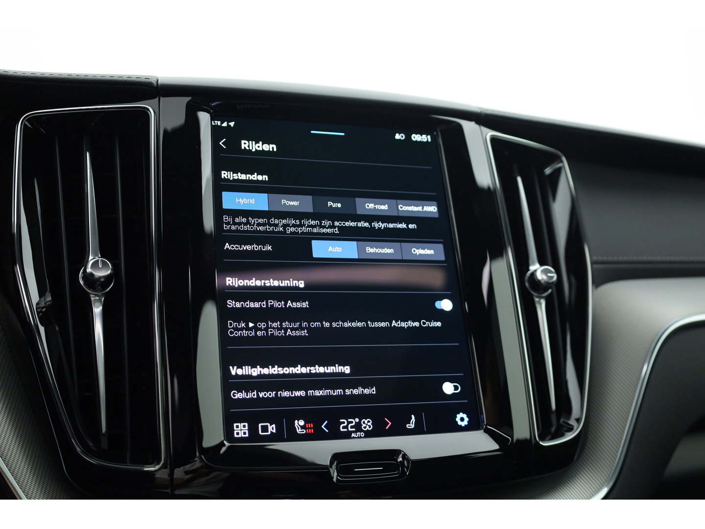 Volvo XC60 T6 PHEV Ultra Black Edition | Pano | HUD | Elek. Trekhaak | Memory Seats | 360cam | Adapt. Cruise | 21'' | Google Info. x