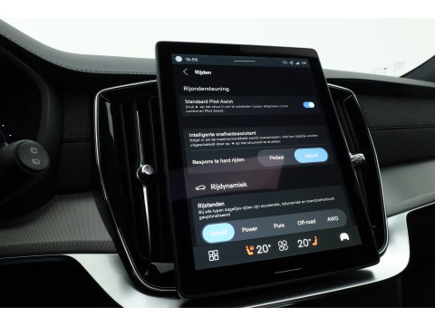 Volvo XC90 2.0 T8 Ultra Black Edition Executive | luchtvering | Bowers & Wilkins | Massage | Zwarte hemel | Blis | ACC | Pano| 360 Camera |