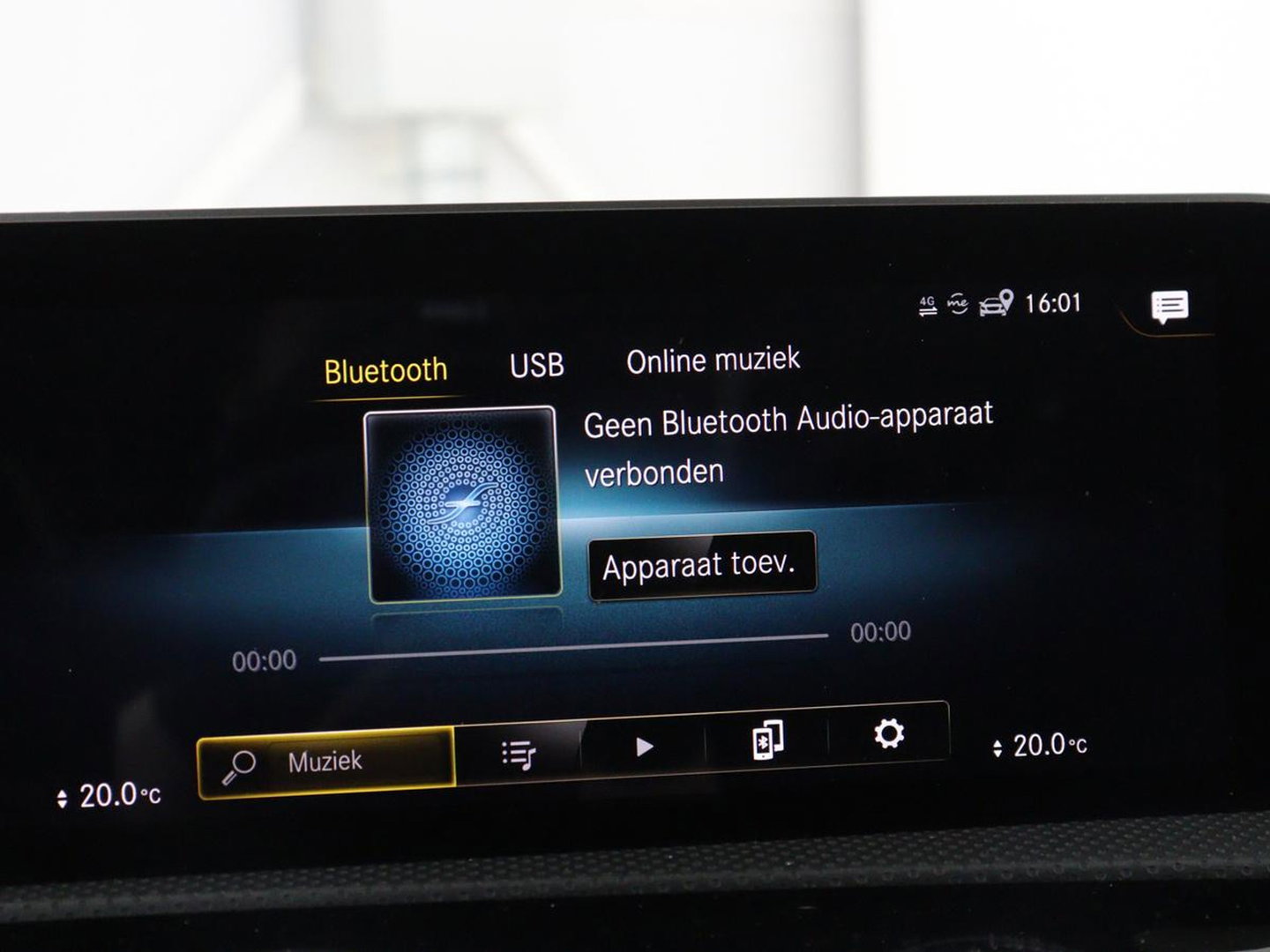 Mercedes-Benz CLA-Klasse Shooting Brake 200 AMG Line | Leder/Alcantara | Trekhaak | Carplay | Widescreen | Navigatie | Full LED | Camera | 18'' | Park Assist | Climate control | Bluetooth