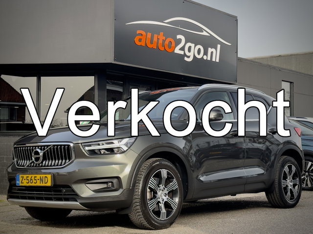 Volvo XC40 - 2.0 T4 INSCRIPTION PANODAK LEDER NAVI HARMAN KARDON LED LMV PDC