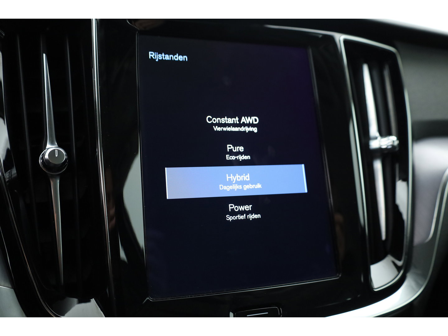 Volvo V60 2.0 T6 Recharge AWD Inscription | Leer | Trekhaak wegklapbaar | Camera |