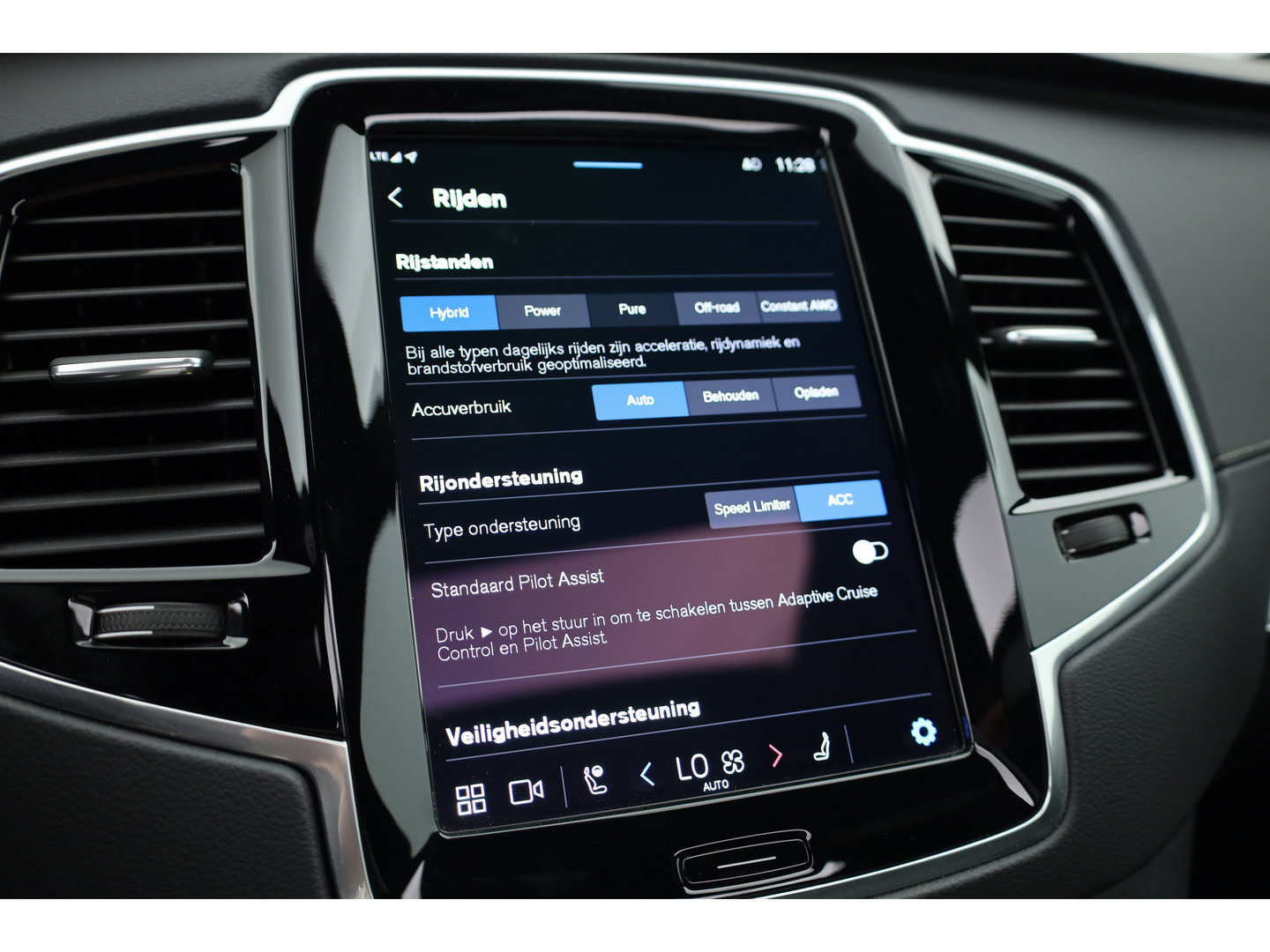 Volvo XC90 2.0 T8 Recharge AWD Ultimate Dark | Pano | Elek. Trekhaak | HUD | Memory | Harman Kardon | Keyless | Stoel-Stuurverw. | x