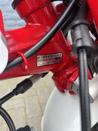 Afbeelding 14