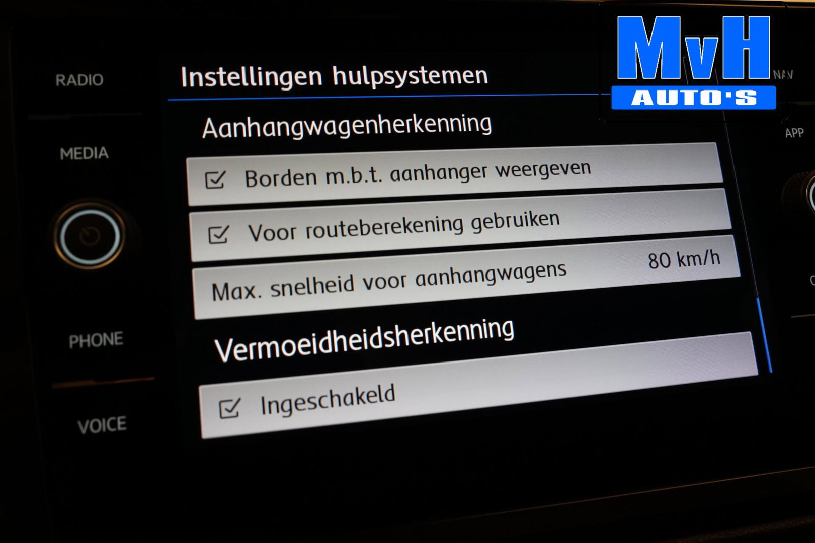 Volkswagen Tiguan 1.4 TSI ACT|PANO|MATRIX-LED|TREKH|ACC|NAP