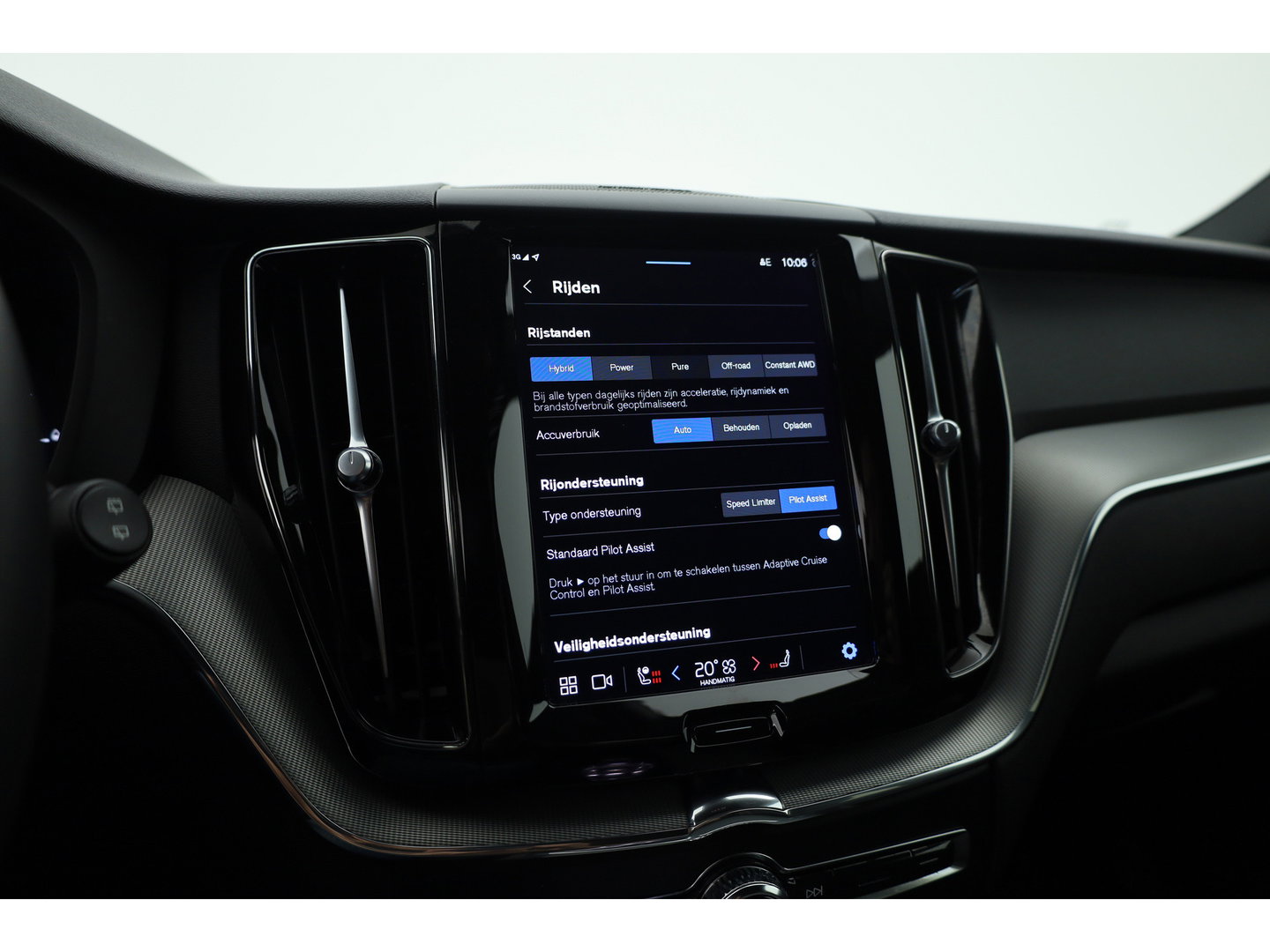 Volvo XC60 2.0 T8 Plug-in hybrid AWD Plus Dark | 455 PK |Luchtvering |  Sportstoelen | Zwarte hemel | 360 camera |