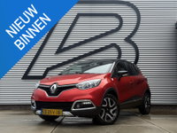 Renault Captur - 1.2 TCe Helly Hansen 1e Eigenaar|Navi|Clima|Cruise|Camera|Trekhaak|PDC|Dealer onderhouden|N.A.P|APK tot 03-2027