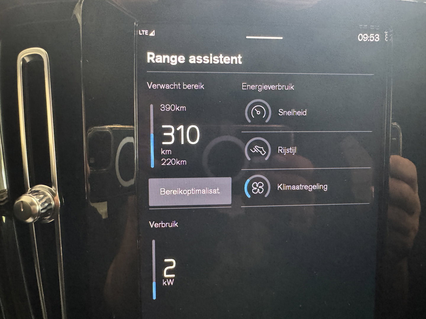Volvo XC40 Recharge Core