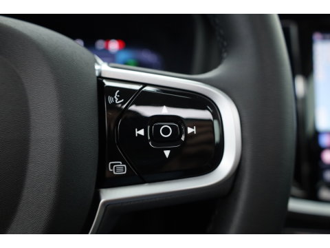 Volvo V60 2.0 T8 Plug-in hybrid AWD Plus Bright | 455 PK | Pano-dak | Forest Lake | 360 camera | Head-up |