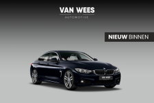 BMW 4 Serie - Gran Coupé 430i High Executive M-sport | NL auto | Harman Kardon | Camera | Dakraam | Memory | Stoelverwarming | Cruise control | PDC | Navigatie professional | Bluetooth