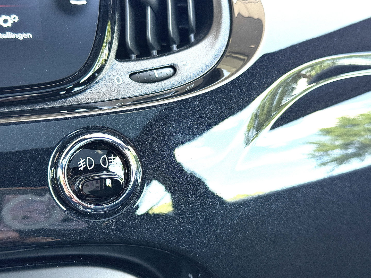 Fiat 500 1.0 Hybrid Dolcevita | Apple Carplay | Android Auto | Origineel Nederlands | Panoramadak | Cruise Control |  Airconditioning | Parkeersensoren | 15" Lichtmetaal | DAB | Elektrische Spiegels |