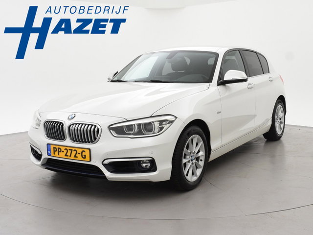 BMW 1 Serie - 120i 184 PK H.E. LUXURY AUT. + DRAADLOZE CARPLAY | LEDER | STOELVERW. | AFN. TREKHAAK