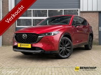 Mazda CX-5 - 2.0 SkyActiv-G 165 Homura Alcantara Navi Carplay Camera