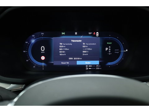 Volvo V60 2.0 T6 Plug-in hybrid AWD Plus Dark | Head-up | Trekhaak | 360 camera | H&K Audio | Stoel + stuurverwarming |