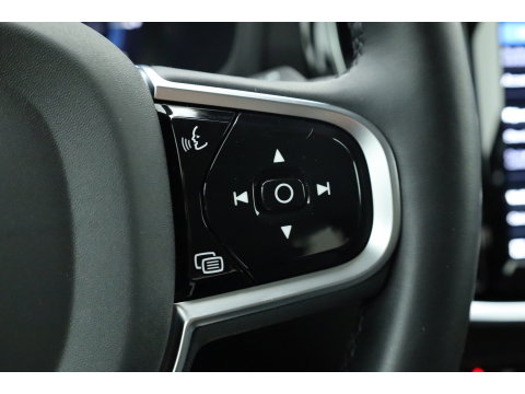 Volvo V60 2.0 T6 Plug-in hybrid AWD Plus Dark | Head-up | Trekhaak | 360 camera | H&K Audio | Stoel + stuurverwarming |
