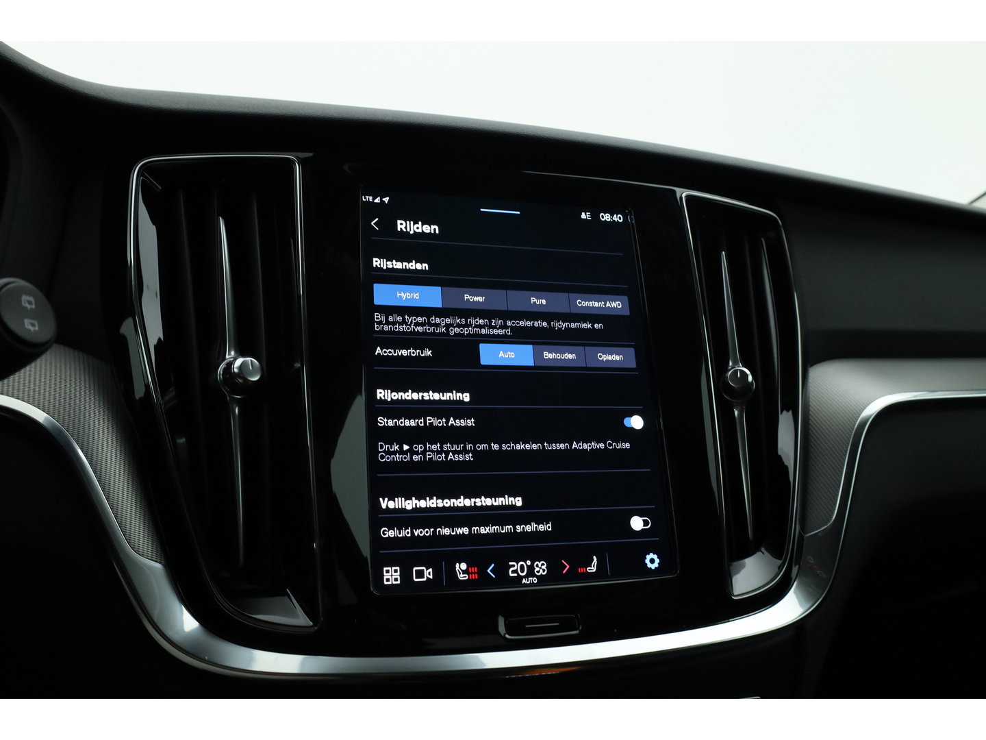 Volvo V60 2.0 T6 Plug-in hybrid AWD Plus Dark | Head-up | Trekhaak | 360 camera | H&K Audio | Stoel + stuurverwarming |