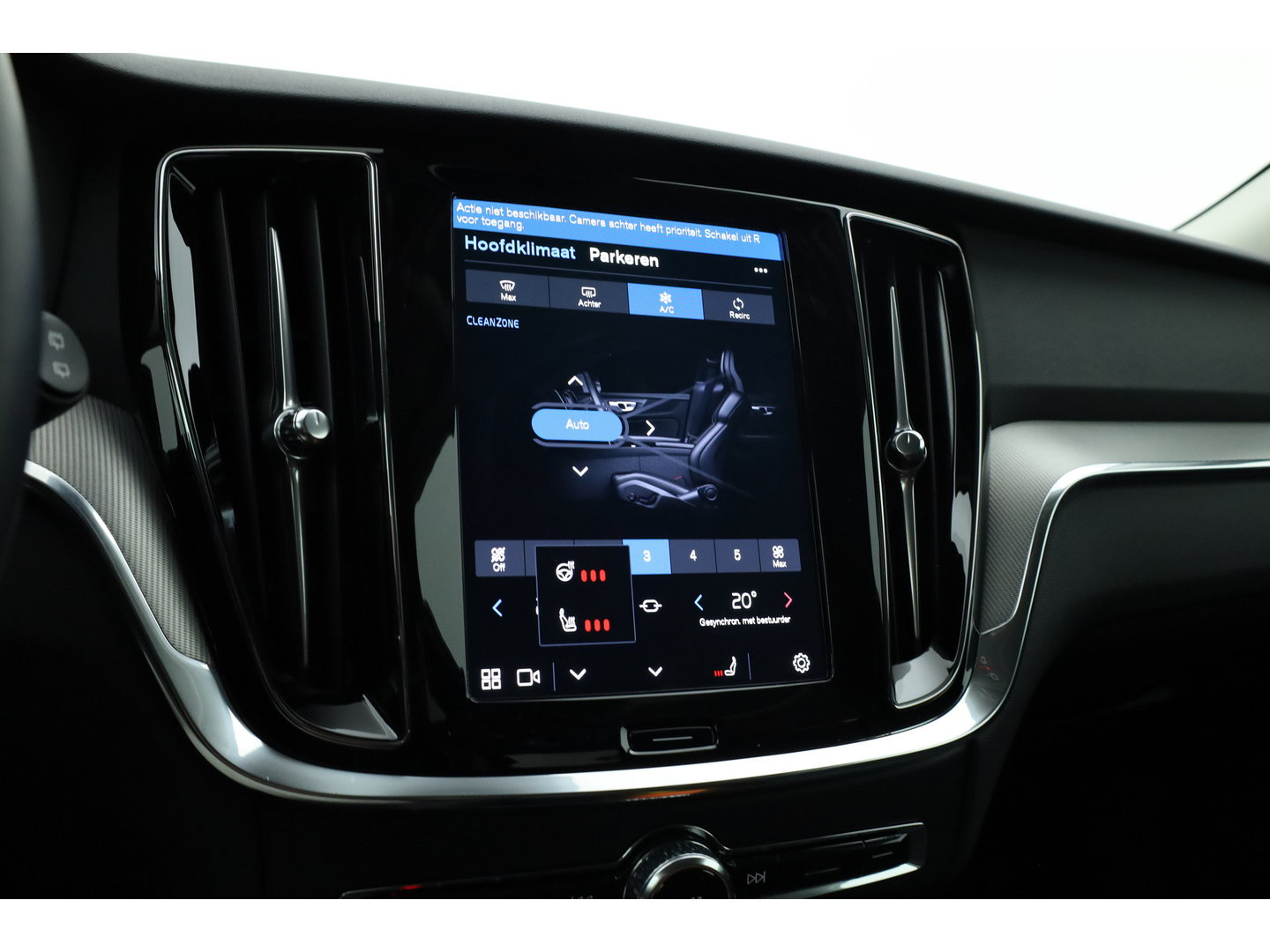 Volvo V60 2.0 T6 Plug-in hybrid AWD Plus Dark | Head-up | Trekhaak | 360 camera | H&K Audio | Stoel + stuurverwarming |