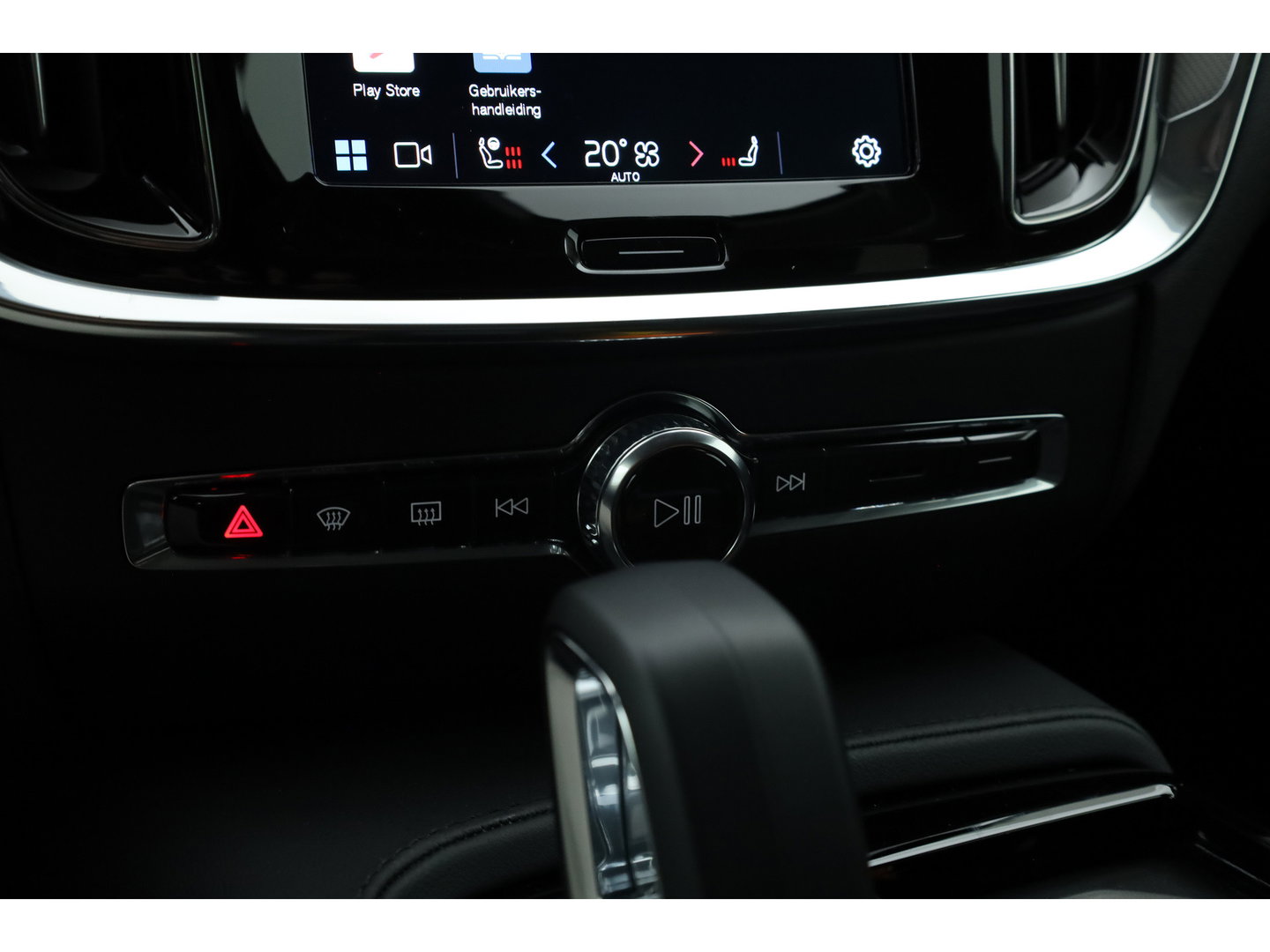 Volvo V60 2.0 T6 Plug-in hybrid AWD Plus Dark | Head-up | Trekhaak | 360 camera | H&K Audio | Stoel + stuurverwarming |