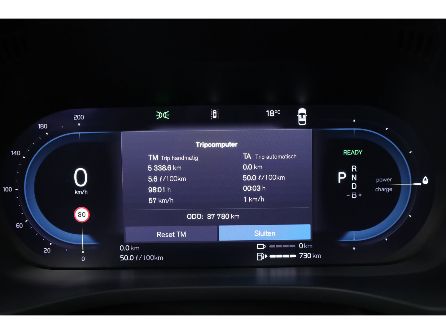 Volvo XC60 2.0 T8 Plug-in-hybrid AWD Polestar Engineered | Bowers & Wilkins | Pano | Öhlins |  | HUD | Elek. Trekhaak | 360cam | 22'' | Zwarte hemel |