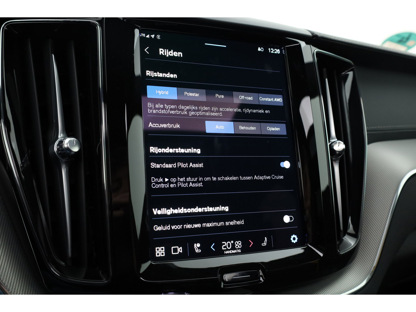 Volvo XC60 2.0 T8 Plug-in-hybrid AWD Polestar Engineered | Bowers & Wilkins | Pano | Öhlins |  | HUD | Elek. Trekhaak | 360cam | 22'' | Zwarte hemel |