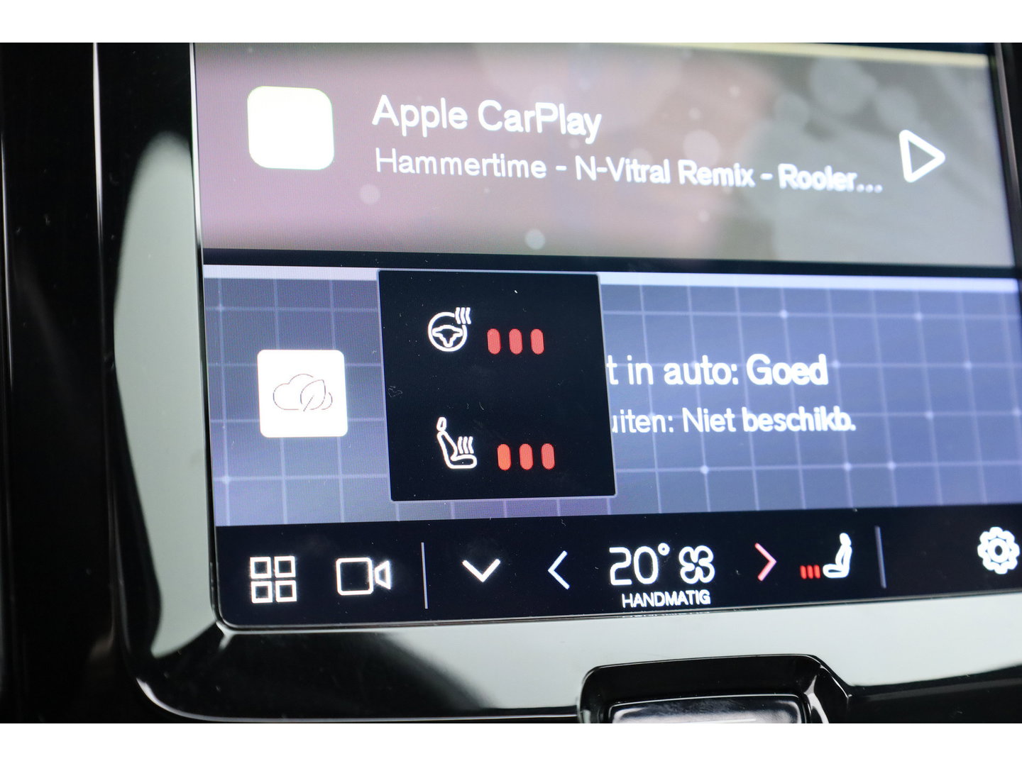 Volvo XC60 2.0 T8 Plug-in-hybrid AWD Polestar Engineered | Bowers & Wilkins | Pano | Öhlins |  | HUD | Elek. Trekhaak | 360cam | 22'' | Zwarte hemel |