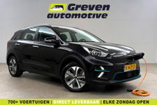 Kia e-Niro - DynamicLine 64 kWh | Snelladen | SOH 95% | Virtual | Clima | Adap.Cruise | Camera | Carplay | Parkeersens. | NAP