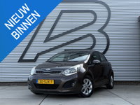 Kia Rio - 1.2 CVVT Super Pack Clima|Cruise|PDC|LM Velgen|N.A.P|Dealer Onderhouden|Nieuwe APK bij Aflevering