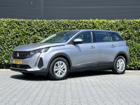 Peugeot 5008 - 1.2 PureTech Blue Lease Active, NIEUW MODEL, 7-PERSOONS, NL AUTO, NAP LOGISCH, NAVIGATIE, CRUISE CONTROL, CLIMATE CONTROL, CAMERA, KEYLESS, LICHTMETAAL 17"