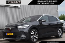 Volkswagen ID.4 - First 77 kWh Adaptive cruise, Camera, Stoelverwarming, Carplay, Sfeer, PDC