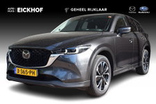 Mazda CX-5 - 2.0 e-SkyActiv-G M Hybrid 165 Exclusive-Line - Black Comfort Pack - Trekhaak - Dealer onderhouden - BTW auto - 1e eigenaar