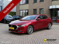 Mazda 3 - 2.0 e-SkyActiv-X M Hybrid 186 Luxury Navi Carplay 360 Camera Bose Memory Leer