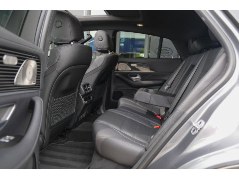 Mercedes-Benz GLE Coupé GLE450d AMG 390pk Brabus Rocket 900 Panoramadak *BTW* Trekhaak Night pakket Widescreen Luchtvering 1e eigenaar! 24" LMV