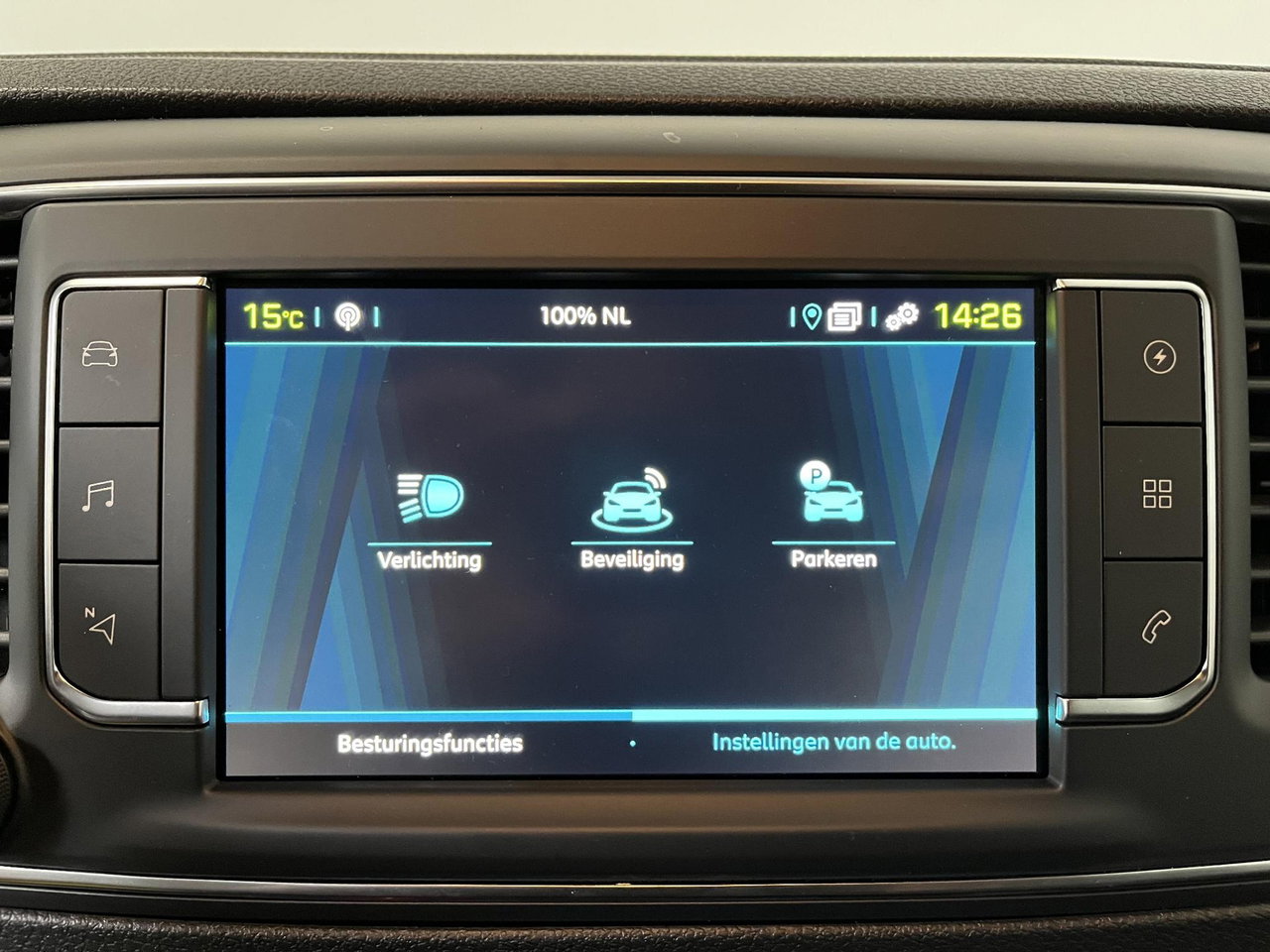 Peugeot e-Expert