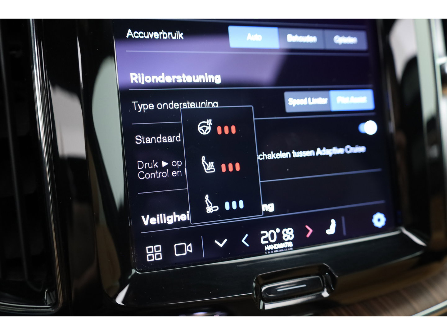Volvo XC60 T6 Plug-in hybrid Plus Dark | SOH 99.6% | Pano | Stoelventilatie | 360cam | Memory Seats | H&K Audio | Stoel-Stuurverw. | Adapt. Cruise  x