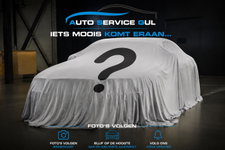 Volkswagen Polo - 1.0 Lounge |BLEUTOOTH|CRUISE|PDC|ZEER NET|