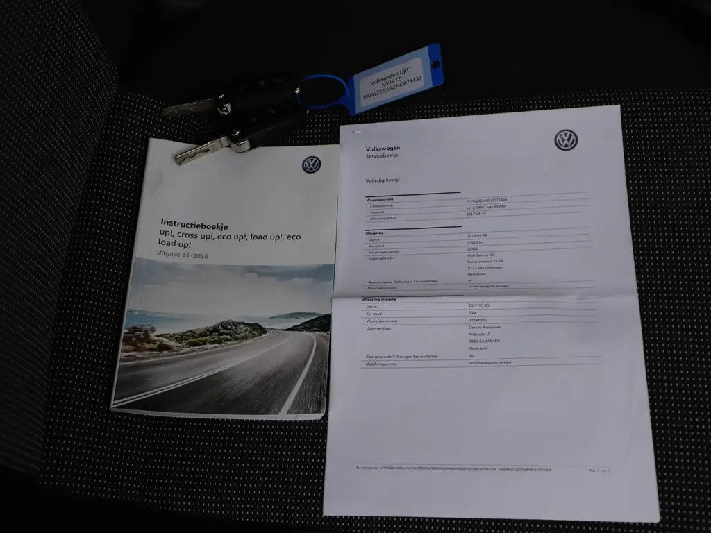 Volkswagen up!