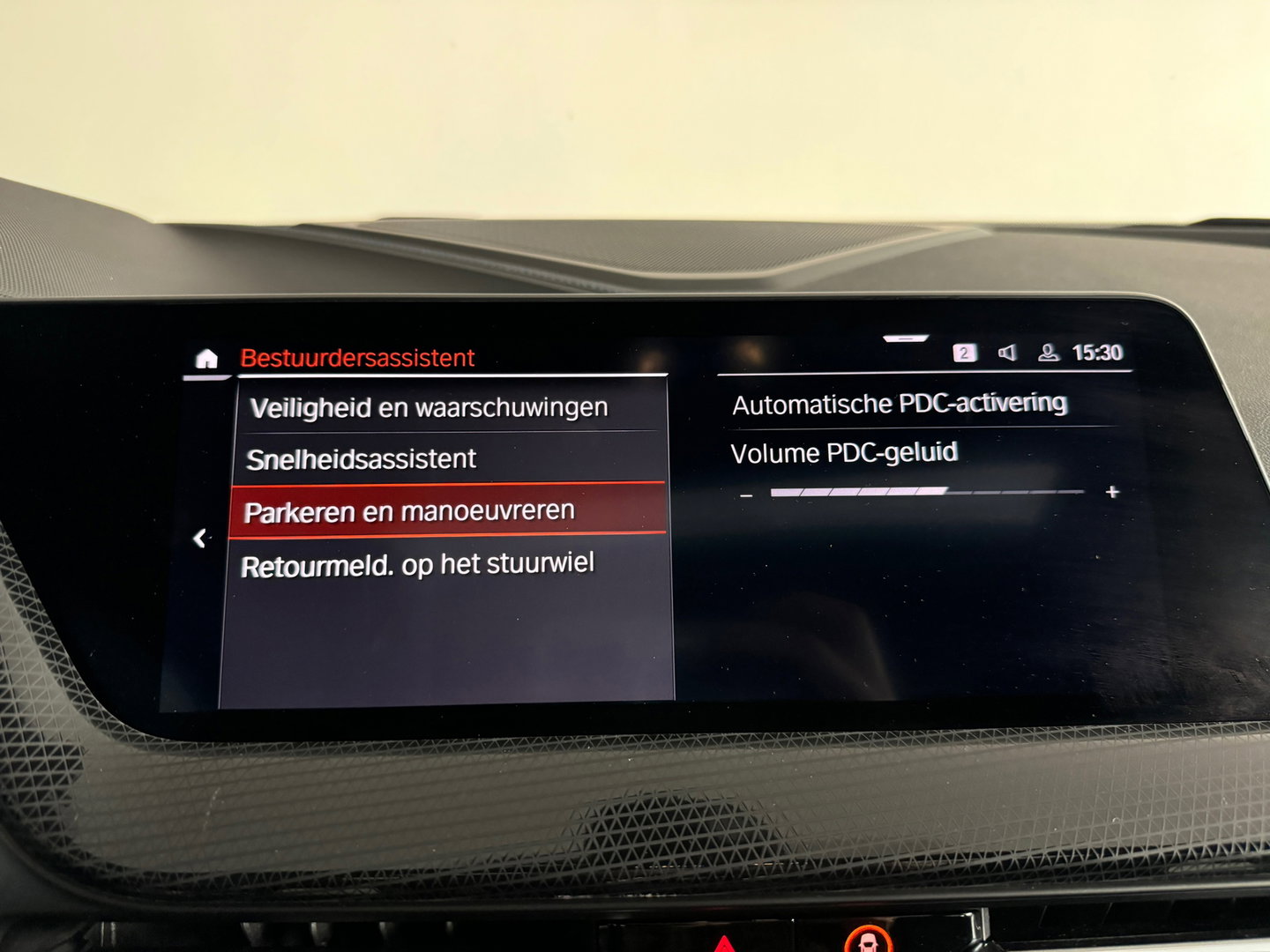 BMW 1-serie M135i xDrive Executive Pano|M Seat|Memory|HuD|HK