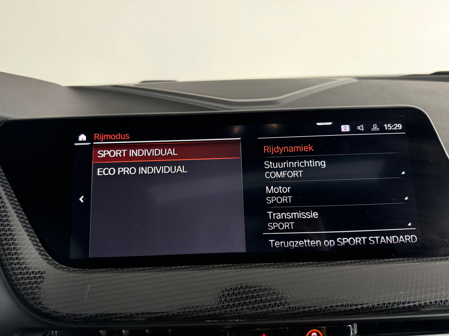 BMW 1-serie M135i xDrive Executive Pano|M Seat|Memory|HuD|HK