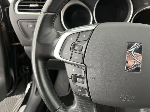 Citroën DS4 1.6 BlueHDi Business *LEATHER-FABRIC | MASSAGE-SPORTSEATS | DENON-AUDIO | NAVI-FULLMAP | BLINDSPOT | PRIVACY-GLASS | ECC | PDC | CRUISE | TOWBAR | 17''ALU*