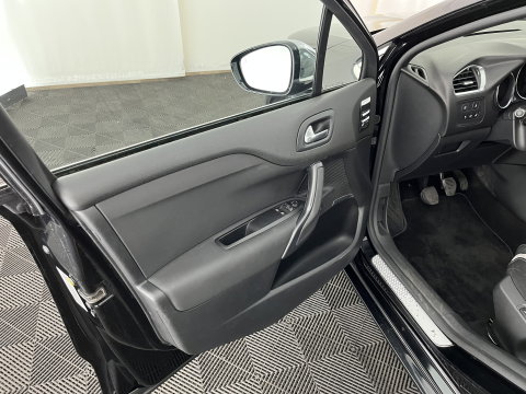 Citroën DS4 1.6 BlueHDi Business *LEATHER-FABRIC | MASSAGE-SPORTSEATS | DENON-AUDIO | NAVI-FULLMAP | BLINDSPOT | PRIVACY-GLASS | ECC | PDC | CRUISE | TOWBAR | 17''ALU*