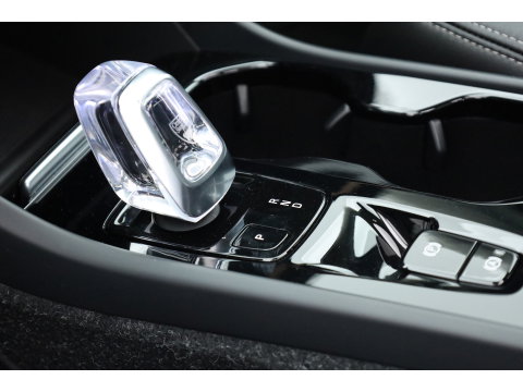 Volvo XC40 1.5 T3 Inscription | Pano-dak | Leer | Harman/ Kardon Audio | Camera | Adap. Cruise control |