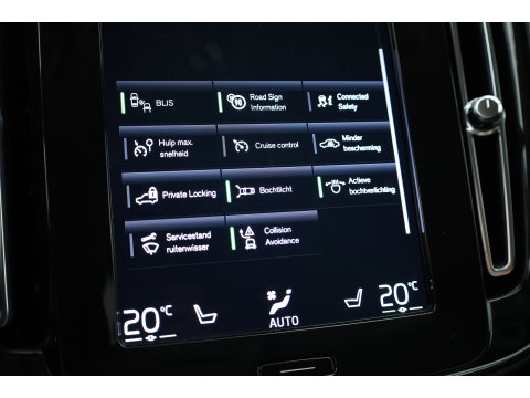 Volvo XC40 1.5 T5 Recharge R-Design | 262 PK | Trekhaak | Adap. Cruise control | Blis | Elek Stoelen | Camera |