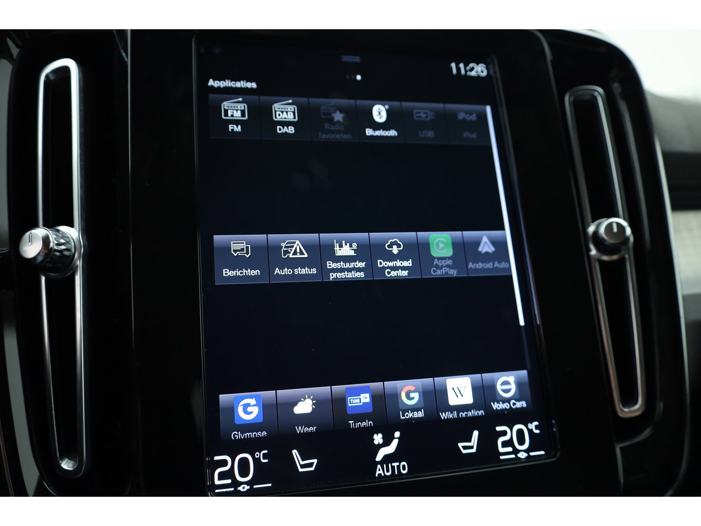 Volvo XC40 1.5 T5 Recharge R-Design | 262 PK | Trekhaak | Adap. Cruise control | Blis | Elek Stoelen | Camera |