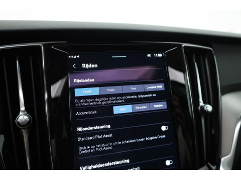 Volvo V60 2.0 T6 Plug-in hybrid AWD Plus Dark | Pano-dak | Head-up | 360 camera | Adap. Cruise | H&K Audio |