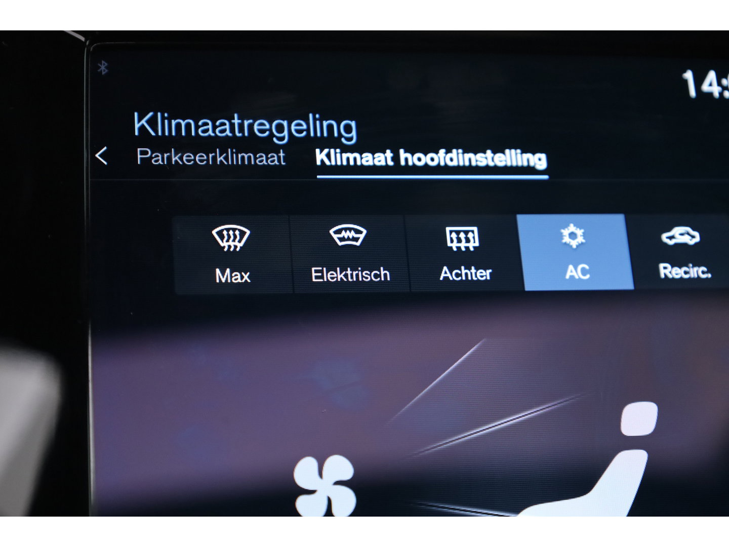 Volvo XC40 1.5 T5 Recharge R-Design | Pano-dak | Harman/ Kardon | 360 camera | Stoel + stuurverw. | Dode hoek | 20 inch |