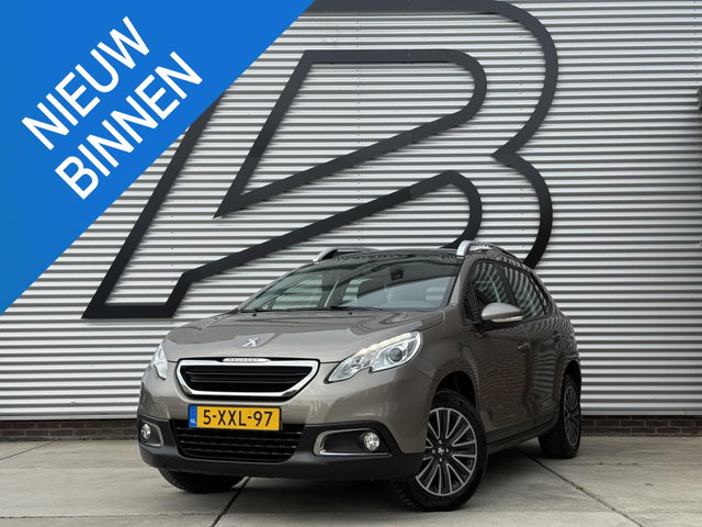 Peugeot 2008 - 1.2 PureTech Active 1e Eigenaar|Navi|Pano|Trekhaak|Airco|Cruise|PDC|D-riem vv in 2024|N.A.P|Nieuwe APK bij Aflevering